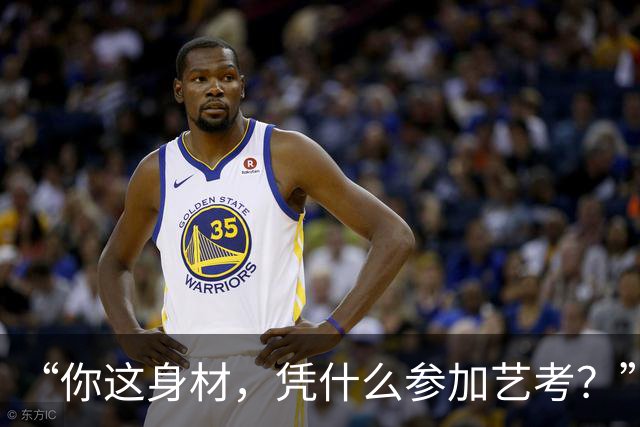 “你这身材，凭什么参加艺考？”女孩晒训练照，评论区一片唏嘘！