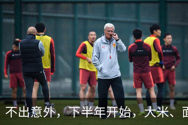 不出意外，下半年开始，大米、面粉、食用油要迎来行业新一轮洗牌