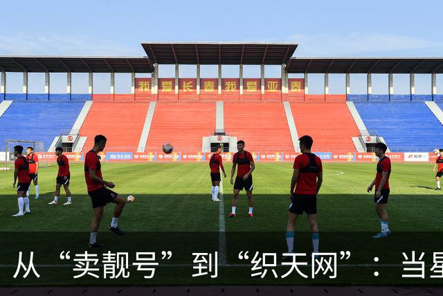从“卖靓号”到“织天网”：当星链叩门，三大运营商拿什么抵挡进攻