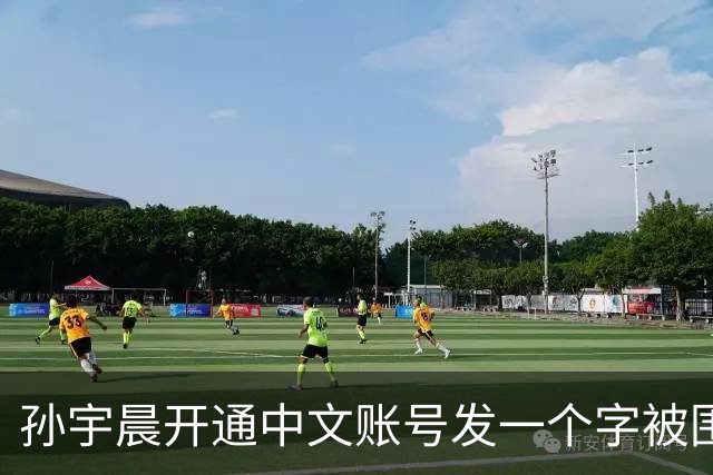 孙宇晨开通中文账号发一个字被围观！网友：来找妈妈？磨指甲吗我专业