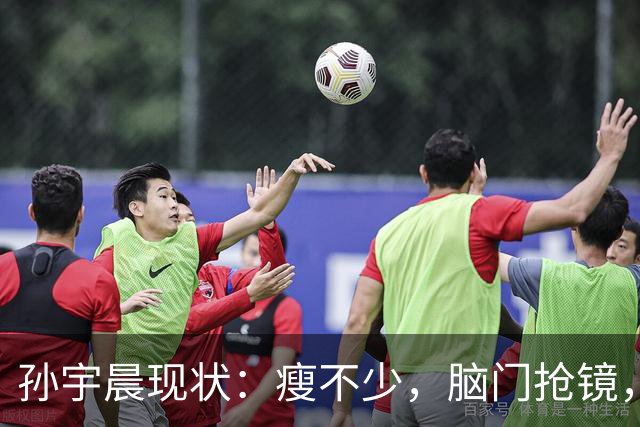 孙宇晨现状：瘦不少，脑门抢镜，年纪大不控糖，公司很大却很简陋
