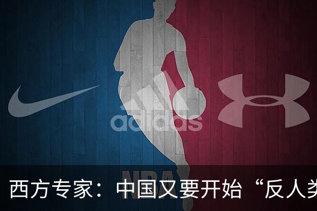 西方专家：中国又要开始“反人类操作”，中国马上消灭第二个沙漠
